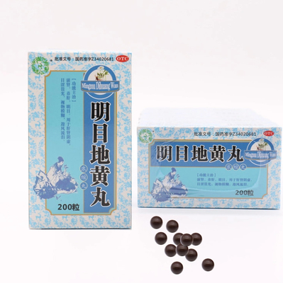 Liver Kidney Nourishing Mingmu Dihuang Wan Rehmannia Supplement Pills for Bright Eye