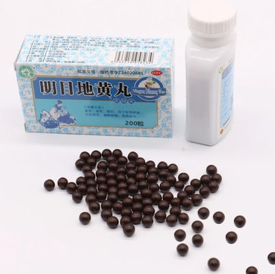 Liver Kidney Nourishing Mingmu Dihuang Wan Rehmannia Supplement Pills for Bright Eye